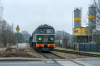M62-3554 [IGL]