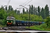 ET22-506 [PKP Cargo]